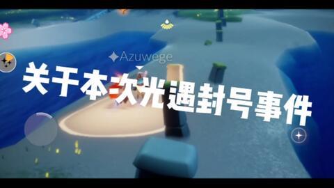 理性吃瓜网盘,揭秘网络娱乐新趋势