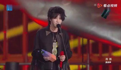 吃瓜爆料华晨宇,瓜田里的音乐奇才