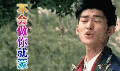 娱乐圈请吃瓜,揭秘明星们的“吃瓜”生活